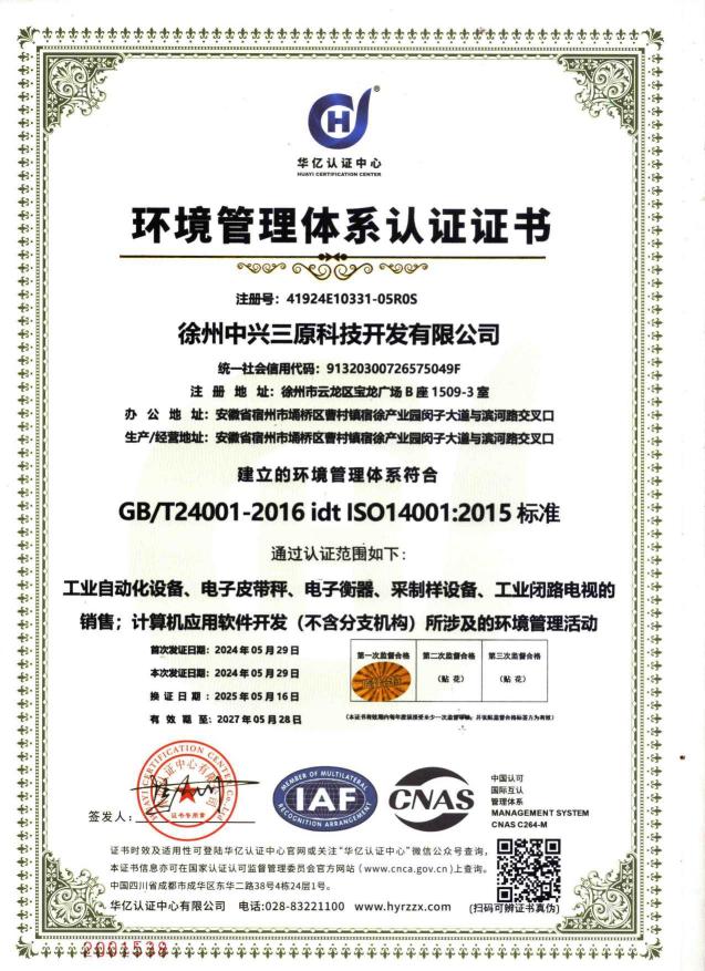 �h(hu��n)�������wϵ�J(r��n)�C�C��(sh��)